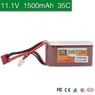 ZOP Lipo Battery High Power Quality Tech 11.1V 10000MAH 25C Lipo Battery for RC Car Helicopter Quadcopter