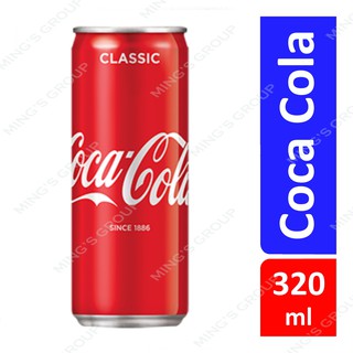 Coca Cola (Coke) - [320ml]🥤