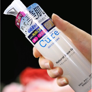 Japanese cure exfoliating gel facial deep cleansing body 250g