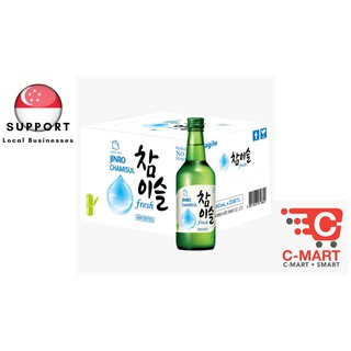 Super Hite Jinro Chamisul Plain Soju Carton of 20 Bottles