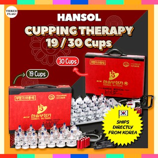 💖Ready to Stock💖 HANSOL cupping therapy sets 19 cups, 30cups set