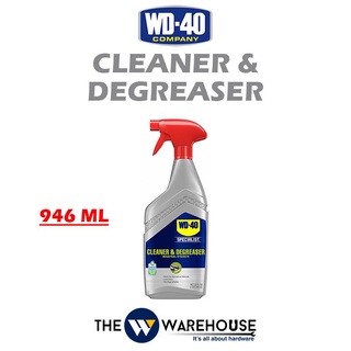 WD-40 Specialist Cleaner & Degreaser
