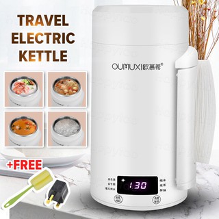Travel Portable Electric Kettle Multi-Function Intelligence Kettle 304 Stainless Steel