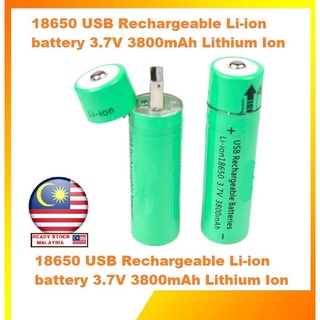 [Shop Malaysia] 18650 USB Rechargeable Li-ion battery 3.7V 3800mAh Lithium Ion USB charging socket