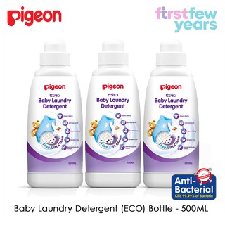 [Bundle of 3] Pigeon Baby Laundry Detergent (Eco-Friendly) Bottle 500ml x 3