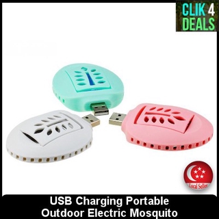 USB Charging Portable Outdoor Electric Mosquito / Non-Toxic / Non-Radioactive