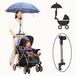 Stroller Umbrella Holder Wheelchair Adjustable Stand Connector Holder (1)