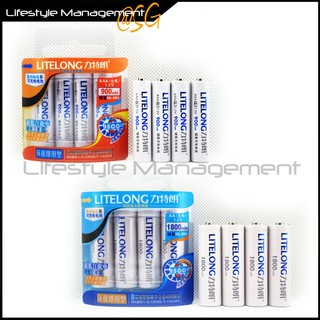 AA 1800mAh/AAA 900mAh Ni-MH Rechargeable Battery Batteries x4