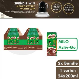 Milo UHT Chocolate Malt Packet Drink (2 x 24 x 200ml)