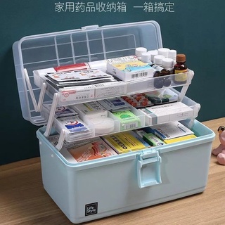 b3r0 ❤Medicine Cabinet Home Large Capacity Medical First-Aid Kit More Medical Care Layer Medicine Emergency Storage Box Family Pack Medical Kit (1)