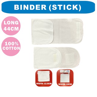 [Shop Malaysia] [STICK] Barut Bayi Putih Kecil Besar Binder Baby White 100% Cotton STICK BIG SMALL