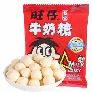 [Shop Malaysia] 旺旺旺仔牛奶糖果15g Wangwangwangzi Milk Candy 15g