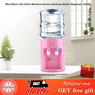 [Ready Stock]Mini Warm Hot Drink Machine Electric Desktop Water Dispenser
