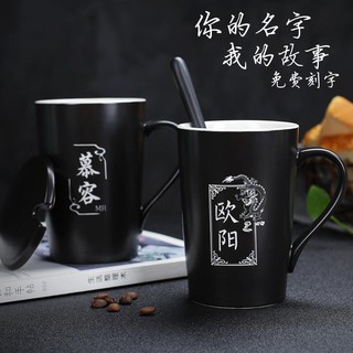 cupஐ❦Trendy Mug Coffee Water Cup Ceramic Creative Lettering Gift Cup Men and Women Personalized Custom Logo Spoon with C (1)
