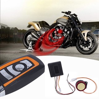 12V Car Motorcycle Electric Bike Remote Control Anti-theft Security Alarm System Y41