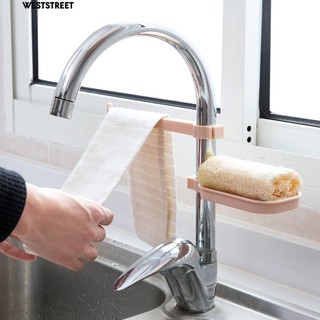 🔥Faucet Drain Rack Sink Storage Holder Kitchen Sponge Rags Drying Support