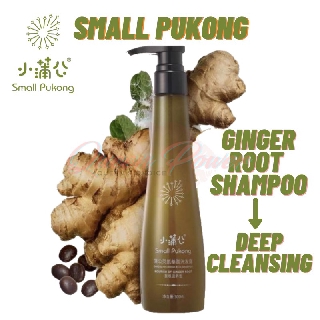 Small Pukong Ginger Shampoo 300ml (1)