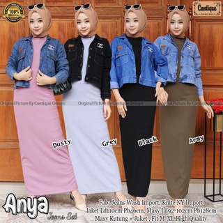 Anya set outer jacket jeans And inner maxy knit