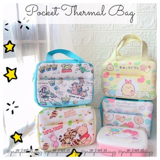 * SG READY STOCK * Thermal Bag (Hello Kitty, Melody, Kuromi | Sanrio + Winnie The Pooh | Disney + Snoopy)