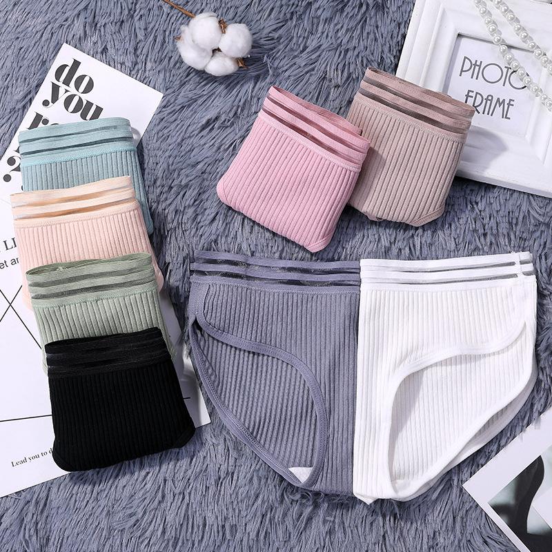 【3PCS】Women's Mid Waist Breathable Seamless Panties Solid Color Slimming Panties