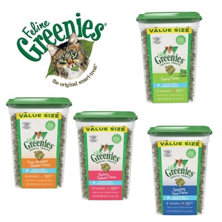 Feline Greenies Adult Dental Cat Treats Tuna Salmon Chicken and Catnip Flavor (277g)