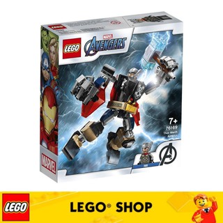 LEGO® Super Heroes 76169 Thor Mech Armor (139 Pieces)
