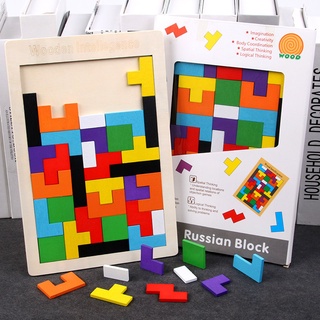 ▧baby toy Tetris building block puzzle for young children 23-4-6 years old baby intelligence development boy and girl to