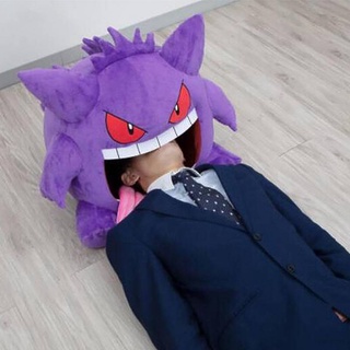 Pokemon Gengar Headgear Plush Pillow Cushion With Blanket Pillow and Sleeping Blanket Dual Purpose Gift For Kids high quality