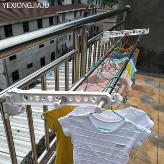 Yexiong Stainless steel balcony railing drying rack