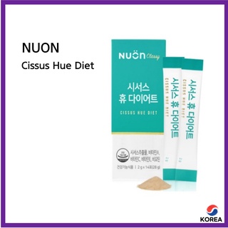 Nuon Cissus Hue Diet 28g(2g X 14bag) x 3box/cissus/slimming/diet