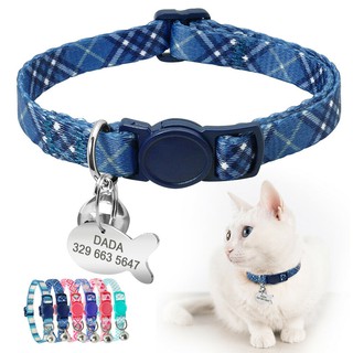 Cat Breakaway Collar with Name Tag Personalized Anti-lost & Quick Release Buckle