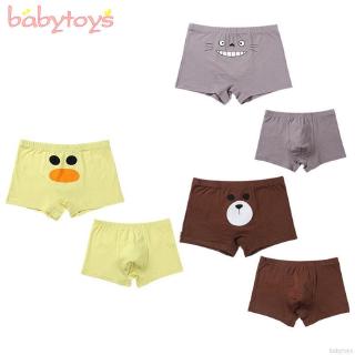 Boys Girls Underwear Children Cartoon Bear Duck Print Cotton Panties Boxer Briefs Shorts Toddler Kids Bottoms