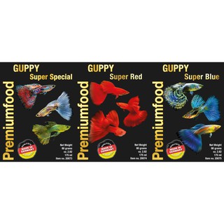 DISCUSFOOD GUPPY SUPER FISH FOOD (80g)