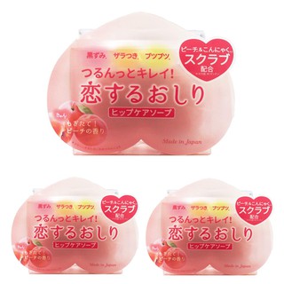 Hip care soap Pelican / 3 pieces scrub soap / direct from Japan /