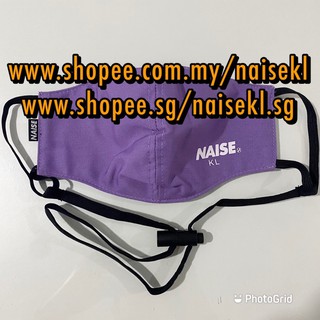 [Shop Malaysia] NINJA 01 FACEMASK PURPLE (1)