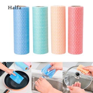 HL☆50Sheets/Roll Disposable Non-woven Fabric Dishcloth Kitchen Cleaning Towels Rags