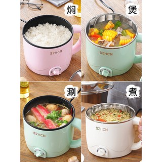Bedroom electric skillet multi-function cooking frying pan pot cooking rice pot mini power small electric cooker