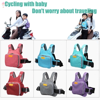 LL Children Motorcycle Safety Belt Kid Strap Electric Vehicle Harness for Motorbike @SG