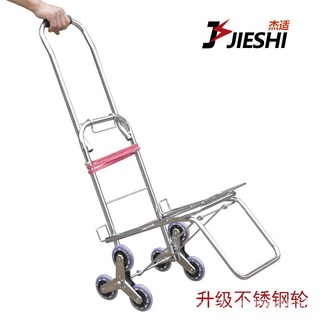 【YSY】Mini Cart Portable Luggage Cart Trolley qj9o