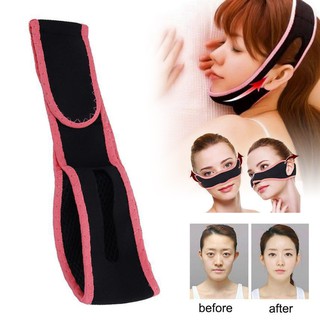 Elastic Slimming Belt Lift Up Anti Wrinkle Mask V Face Line Strap Band