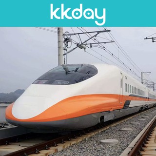 Taiwan High Speed Rail Discount Ticket from Zuoying