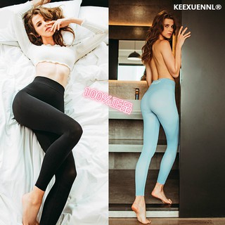 100%正品 KEEXUENNL 夜夜瘦 睡眠闪电裤 Slimming Legging 正品 瑜伽健身运动
