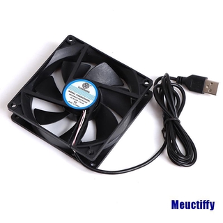 [METI] DC 5V USB Brushless Sleeve Bearing Fen Computer PC Silent Cooler Cooling Fan Lot FFY