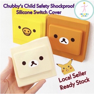 ⚡️👪✅Chubby’s Safety Shockproof & Waterproof Silicone Switch Cover for Children Safety Cute Designs