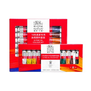 Winsor&Newton 12/18 Colors Professional Oil Paints High Quality Oil Painting Pigment for Artist Painting