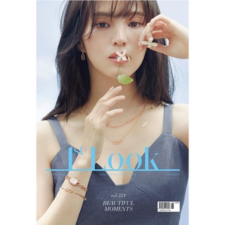 K-MAGAZINE 1st LOOK A Type No. 221 (2021) Cover-Han So-hee