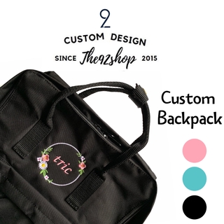 T92 Custom Embroidery Name Backpack School Bag
