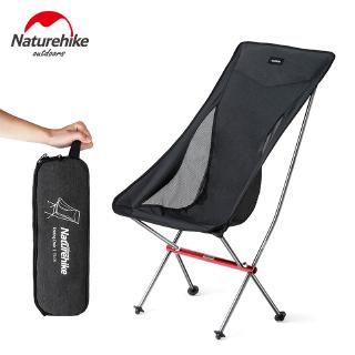 （stock in transferwarehouse）NH portable light folding aluminum alloy folding Moon chair outdoor fishing chair armchair