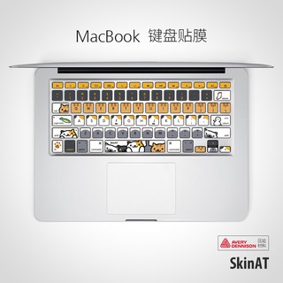 keyboard coverSkinAT MacBook Pro Keyboard Film Mac Air Apple Laptop Sticker