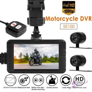 AL SE100 Full HD 1080p Motorcycle DVR Dash Cam 3.0 inch Color Screen Front+Rear View Motorcycle Camera